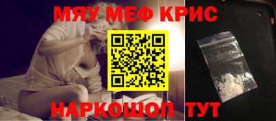 apvp Малоярославец