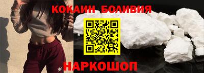 скорость mdpv Мариинск