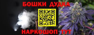 кристаллы Ликино-Дулёво