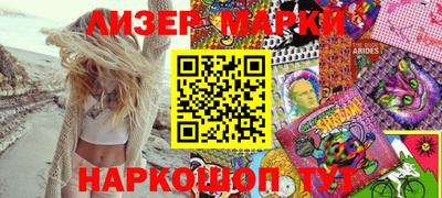 мефедрон VHQ Лесосибирск