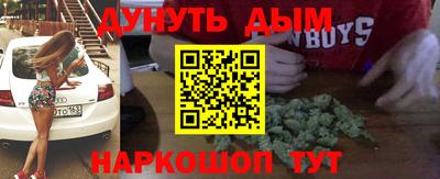 mdpv Ливны