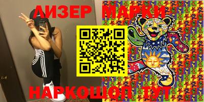 apvp Малоярославец