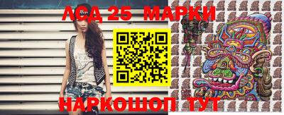 мефедрон VHQ Лесосибирск