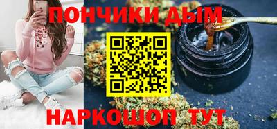 скорость mdpv Мариинск