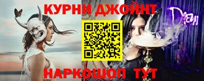 mdpv Ливны