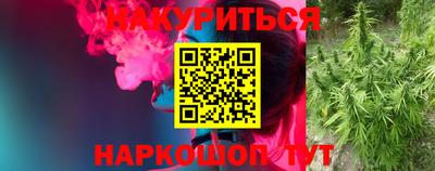 apvp Малоярославец