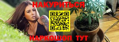 mdpv Ливны