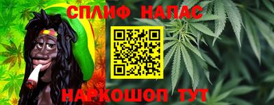 mdpv Ливны