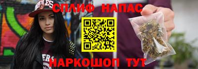 mdpv Ливны