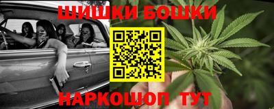 мефедрон VHQ Лесосибирск