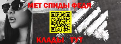 синтетический гашиш Малгобек