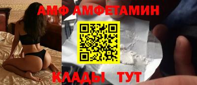 мефедрон VHQ Лесосибирск