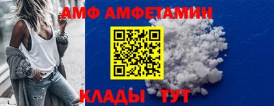 синтетический гашиш Малгобек