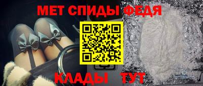 apvp Малоярославец