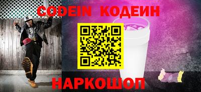 apvp Малоярославец
