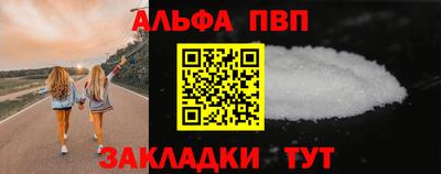 кристаллы Ликино-Дулёво
