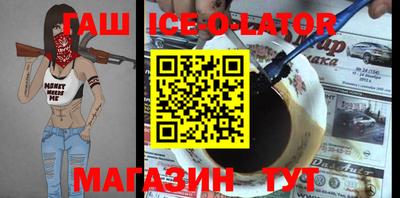 apvp Малоярославец