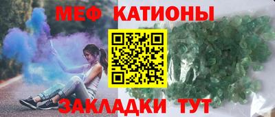 мефедрон VHQ Лесосибирск
