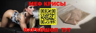 кристаллы Ликино-Дулёво
